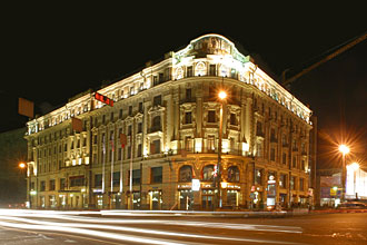National Hotel in Moscow