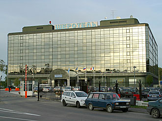 Novotel Hotel in Moscow