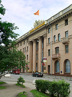 Sovietsky Hotel in Moscow
