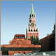 Short History of the Kremlin