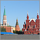 The Squares and Streets of the Kremlin