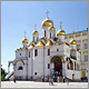 The Cathedral of the Annunciation in Moscow