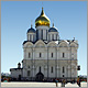 The Cathedral of the Archangel in Moscow