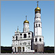 The Ivan the Great Bell Tower in Moscow