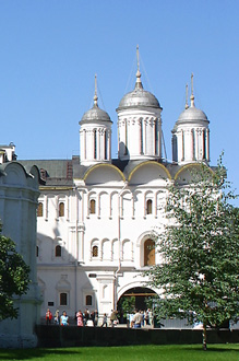 The Cathedral of the Twelve Apostles in the Patriarch's Palace in Moscow Kremlin
