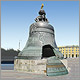 The Tsar Bell in Moscow