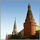 The Corner Arsenal Tower in Moscow Kremlin