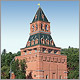 The Konstantion-Yeleninskaya Tower in Moscow Kremlin