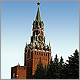 The Saviours Tower in Moscow Kremlin