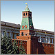 The Senate Tower in Moscow Kremlin