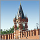 The Tsars Tower in Moscow Kremlin