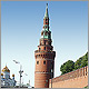 The Water Pump Tower in Moscow Kremlin