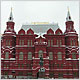 Historical Museums in Moscow