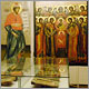 Museums of Art and Art History in Moscow