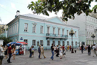 The State Alexander Pushkin Museum in Moscow