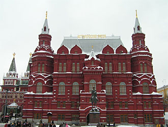 The State Historical Museum in Moscow