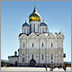 Cathedrals of Moscow