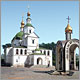 Danilov Monastery in Moscow