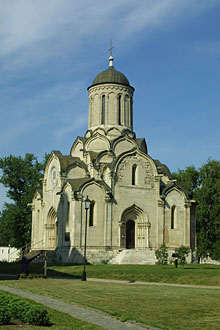 The Andronikov Monastery in Moscow