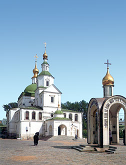 The Danilov Monastery in Moscow