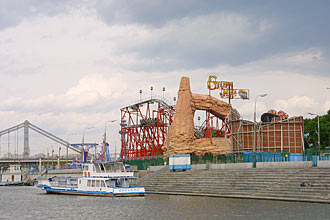 Gorky Park in Moscow