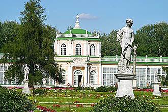 Kuskovo Park in Moscow