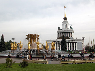 The All-Russian Exhibition Center (VVTs) in Moscow