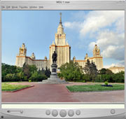 Moscow State Univercity in Moscow, Russia