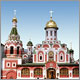 The Kazan Cathedral in Moscow