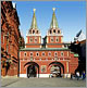 The Resurrection Gate and the Iberian Chapel in Moscow Kremlin