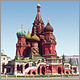St Basils Cathedral in Moscow Kremlin