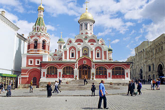 The Kazan Cathedral in Moscow Kremlin