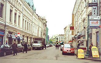 Nikolskaya Ulitsa in Moscow