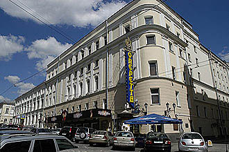 The Moscow Operetta Theatre in Moscow